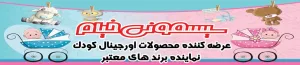 IMG 20240313 175736 380