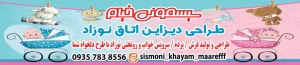 IMG 20240313 175743 143