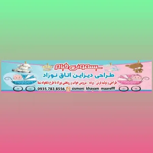 IMG 20240320 003941 494